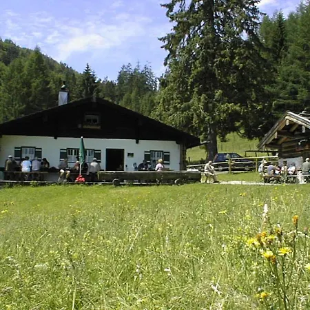 Haus Schmidberger 아파트 *